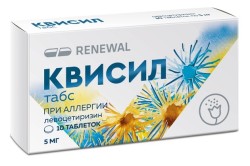 Квисил табс табл. п/о пленочной 5 мг 10 шт.